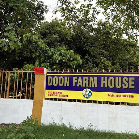 Doon Resort & Farmhouse Stay Dehradun Dış mekan fotoğraf